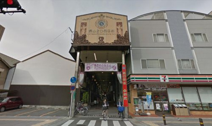 堺山之口商店街の画像1