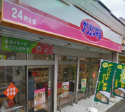 オリジン弁当柿生店