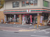 セブン‐イレブン 千葉北小仲台店