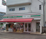 ローソンストア100 久地駅前店