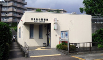 川崎白山郵便局