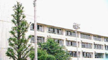 高萩小学校