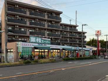 業務スーパー黒川店の画像1