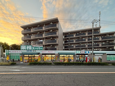 業務スーパー黒川店の画像2