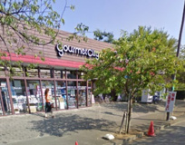 グルメシティ 鶴川緑山店