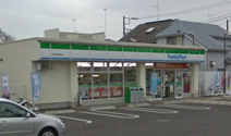 ファミリーマート町田三輪町店
