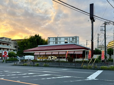 ガスト 京王若葉台店の画像1