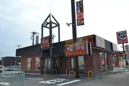 すき家 1国沼津共栄店の画像1
