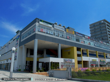 フレスポ若葉台ＥＡＳＴの画像2