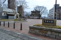 中央公園