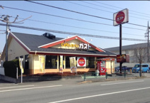ガスト 町田真光寺店