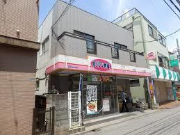 オリジン弁当 宿河原店の画像2
