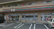 セブン‐イレブン 川崎宿河原３丁目店