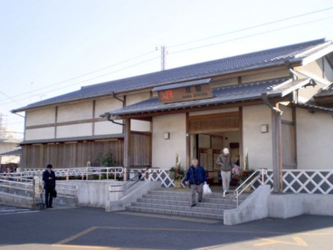 原駅の画像1
