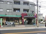 フードハウス大野屋 長尾店