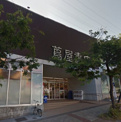 蔦屋書店 青葉奈良店