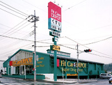 Fit Care DEPOT 中川店