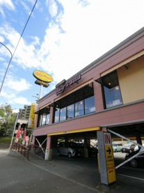 ジョリーパスタ 荏田店の画像1