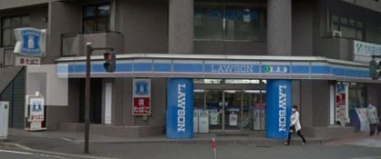 ローソン 都筑茅ケ崎中央店の画像1