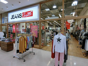 ジーンズメイト東戸塚店情報ページ 横浜に住むなら仲介手数料無料 半額がいっぱいの横浜sumu Sumuへ ジーンズメイト東戸塚店情報ページ 横浜に住むなら仲介手数料無料 半額がいっぱいの横浜sumu Sumuへ