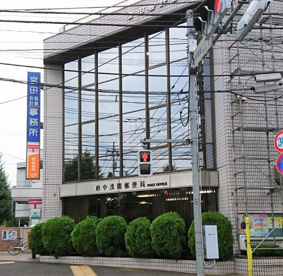 府中浅間郵便局の画像1