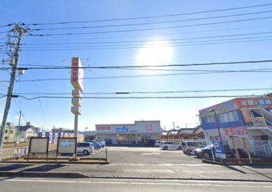 ウエルシア 清水町堂庭店の画像1