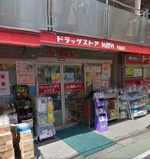 ドラッグストアいわい早稲田店
株式会社メイワ・エステート
東京都台東区東上野5-5-9
03-5830-3434 ドラッグストアいわい早稲田店の画像2