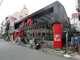 赤門勝田台店の画像