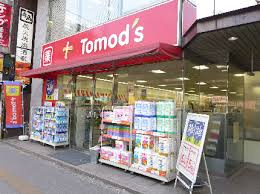 トモズ秋葉原店
株式会社メイワ・エステート
東京都台東区東上野5-5-9
03-5830-3434 トモズ秋葉原店の画像3