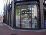 トモズ 銀座三丁目店