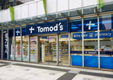 トモズトルナーレ浜町店