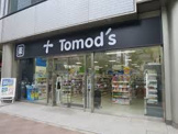 トモズ茅場町店