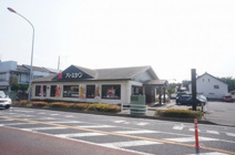 バーミヤン 上戸田店