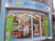 ポニークリーニング 牡丹３丁目店の画像