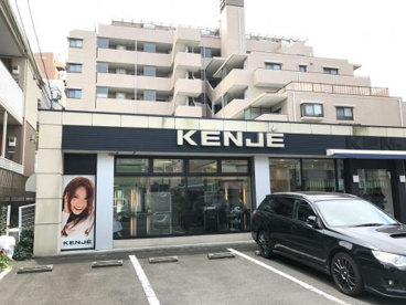 KENJE 善行店の画像1