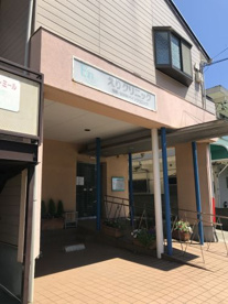 えりクリニックの画像1