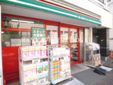 まいばすけっと 日本橋横山町店