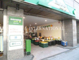 マルエツ プチ 小伝馬町駅前店