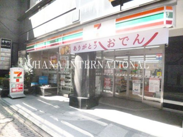  セブン-イレブン東日本橋３丁目店の画像1