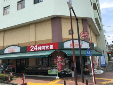 そうてつローゼン 善行店の画像1