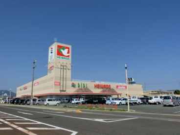 リプルの画像5