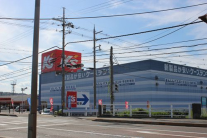 ケーズデンキ今津店の画像1