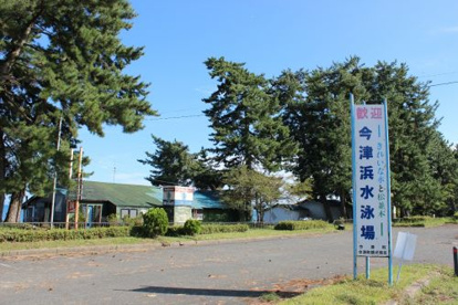 今津浜水泳場の画像2