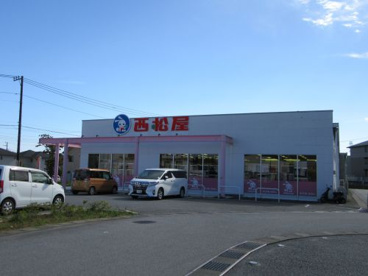 西松屋 甲斐響ヶ丘店の画像2