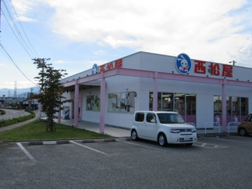 西松屋 甲斐響ヶ丘店の画像4