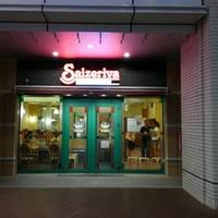 サイゼリヤ飯田橋PLANO店
株式会社メイワ・エステート
東京都台東区東上野5-5-9
03-5830-3434 サイゼリヤ飯田橋PLANO店の画像3