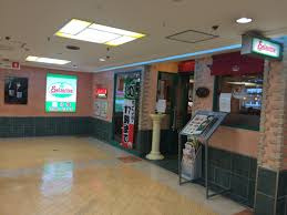 サイゼリヤ 銀座インズ店
株式会社メイワ・エステート
東京都台東区東上野5-5-9
03-5830-3434 サイゼリヤ 銀座インズ店の画像2