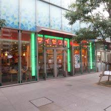 サイゼリヤ 晴海フロント店
株式会社メイワ・エステート
東京都台東区東上野5-5-9
03-5830-3434 サイゼリヤ 晴海フロント店の画像2