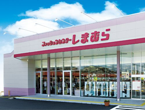 ファッションセンターしまむら 下中野店の画像