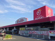 ジュンテンドー 原尾島店
